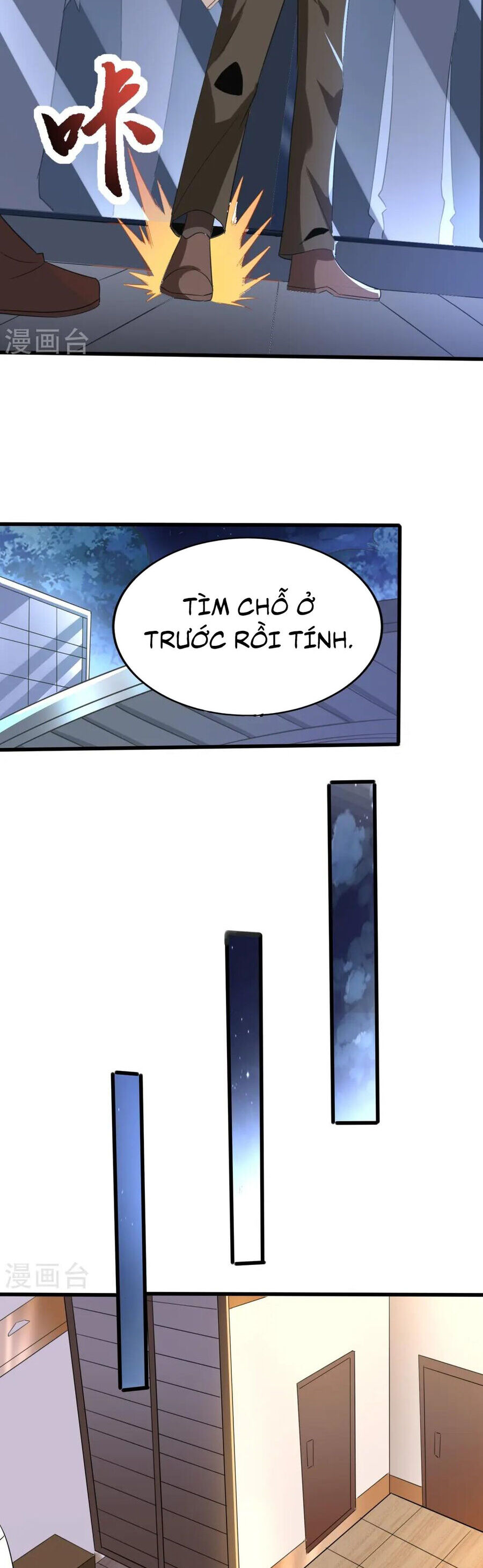 Y Võ Chí Tôn Chapter 347 - Trang 10