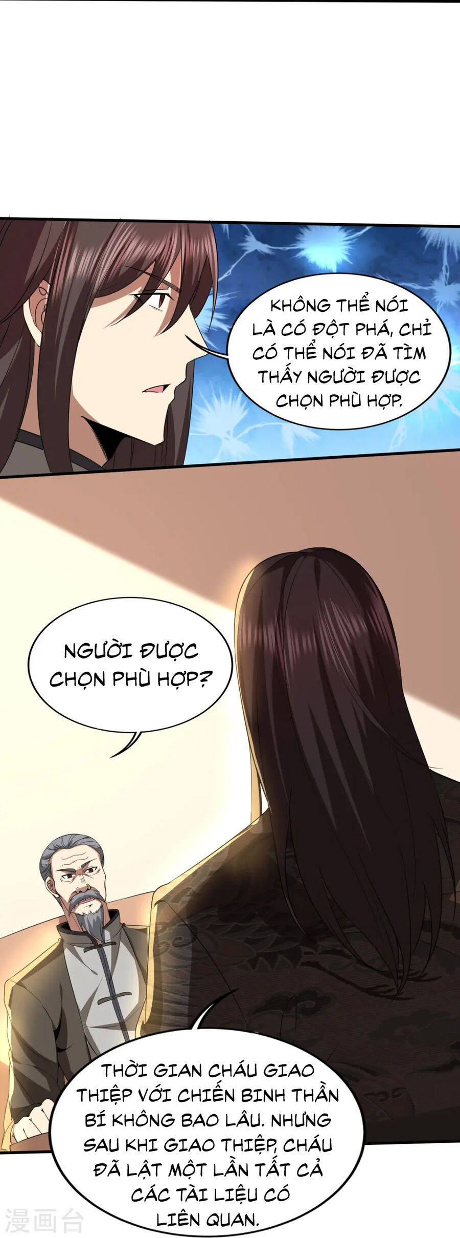 Y Võ Chí Tôn Chapter 341 - Trang 14