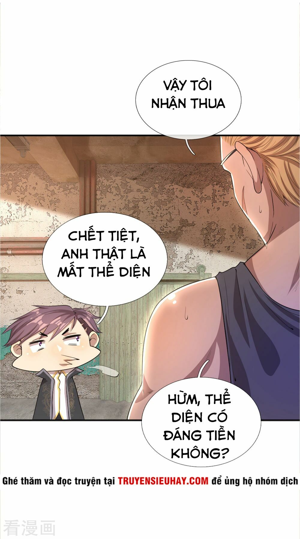 Y Võ Chí Tôn Chapter 38 - Trang 2