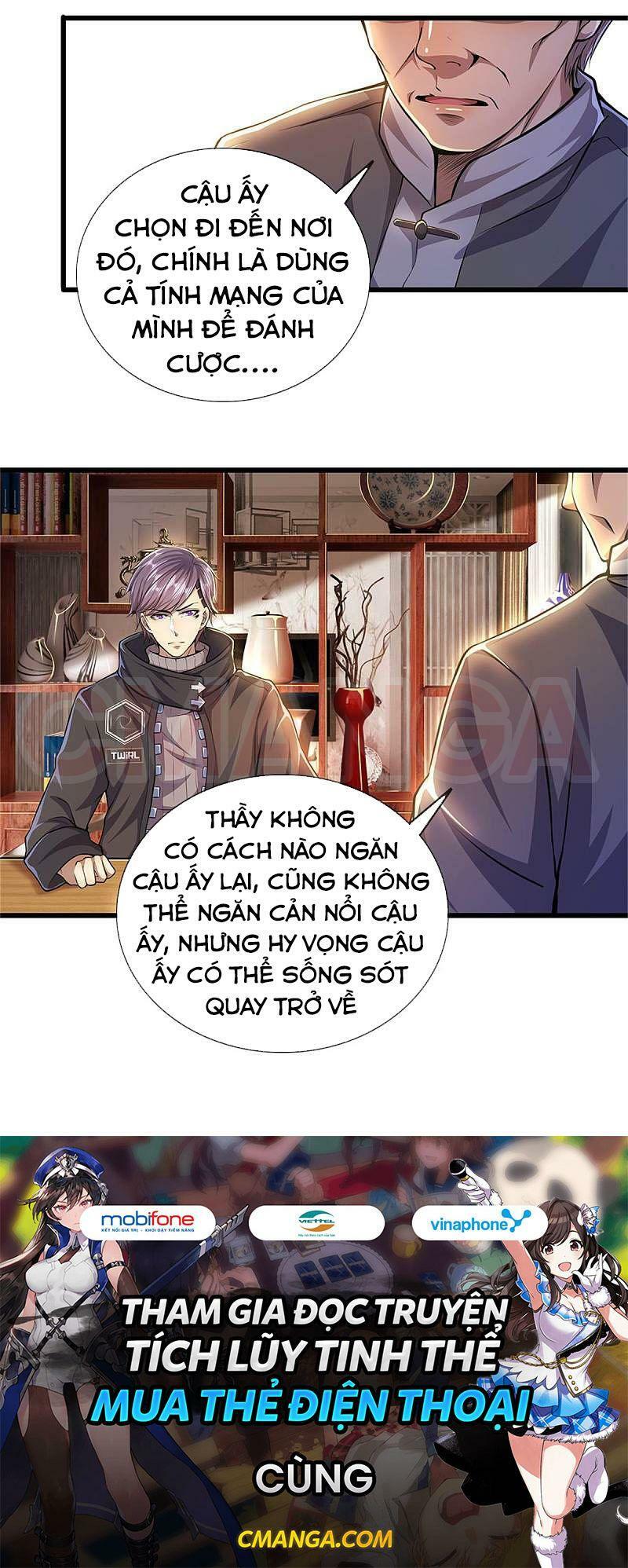 Y Võ Chí Tôn Chapter 299 - Trang 27