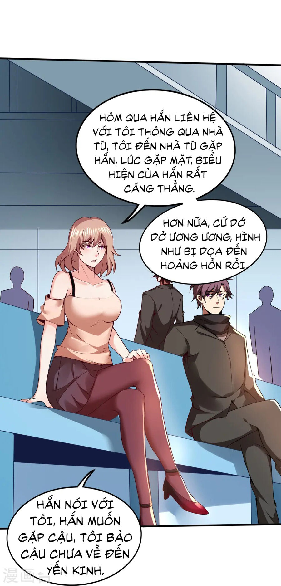 Y Võ Chí Tôn Chapter 344 - Trang 28