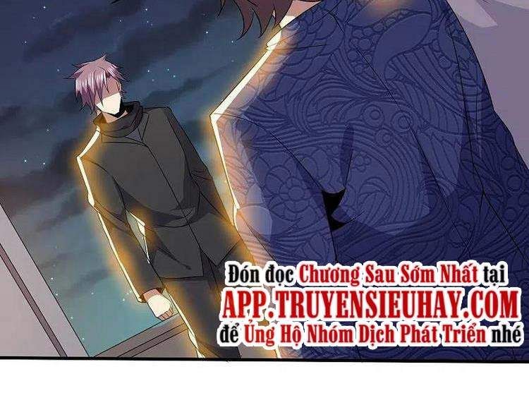 Y Võ Chí Tôn Chapter 334 - Trang 16