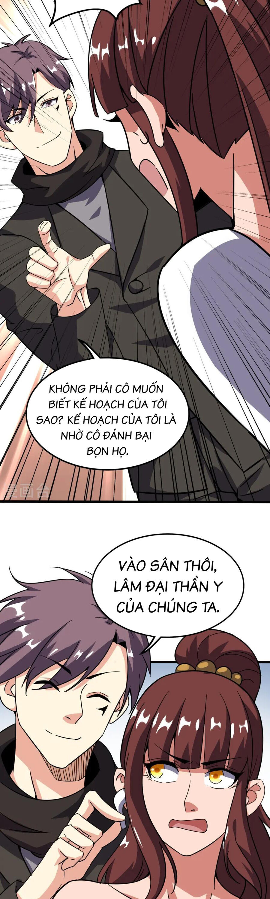 Y Võ Chí Tôn Chapter 368 - Trang 12