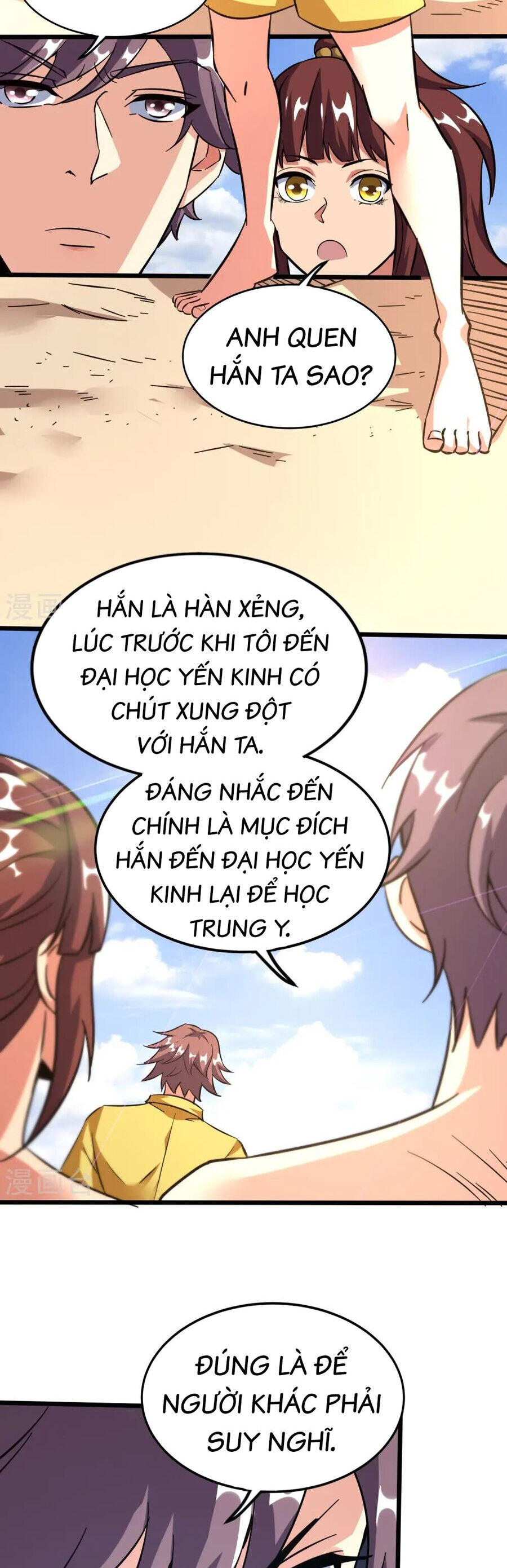 Y Võ Chí Tôn Chapter 366 - Trang 17