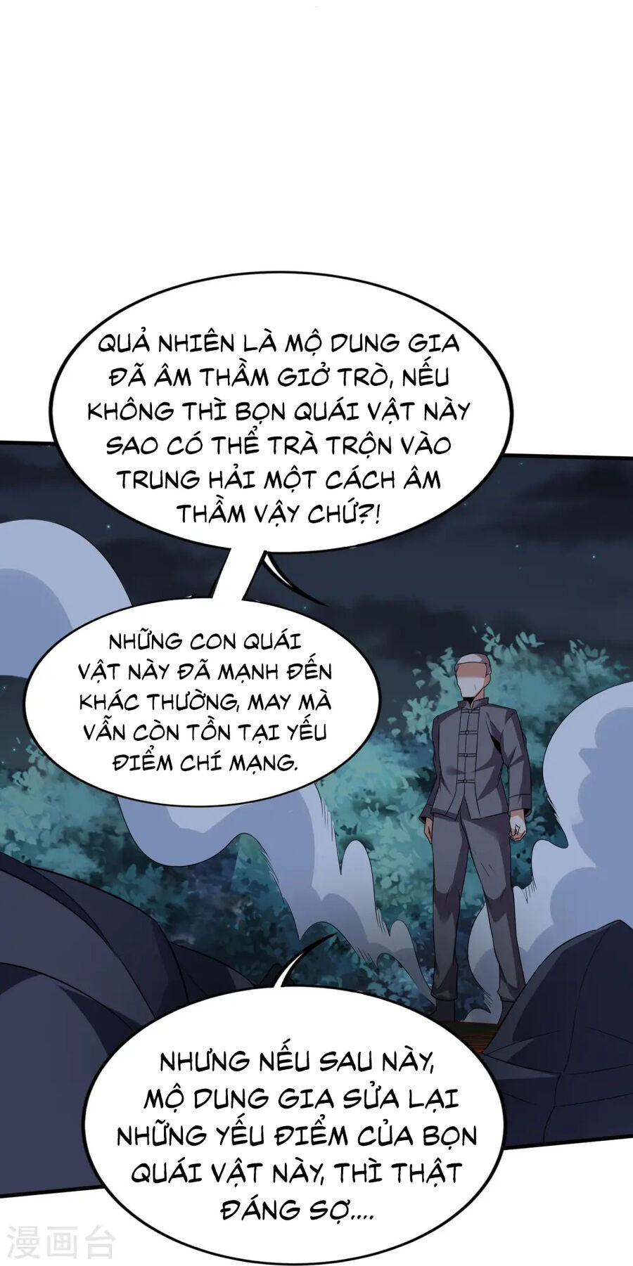 Y Võ Chí Tôn Chapter 339 - Trang 18