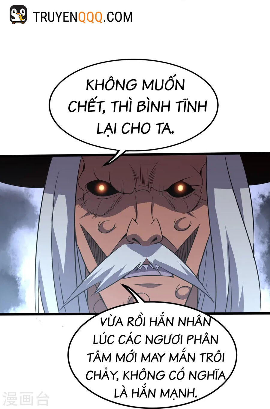 Y Võ Chí Tôn Chapter 360 - Trang 19