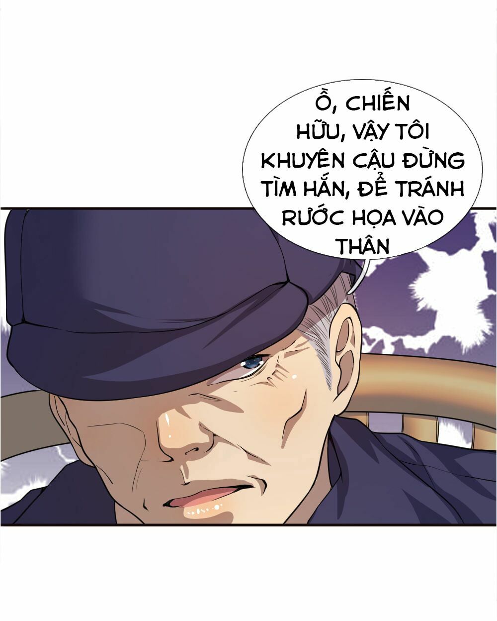 Y Võ Chí Tôn Chapter 42 - Trang 7