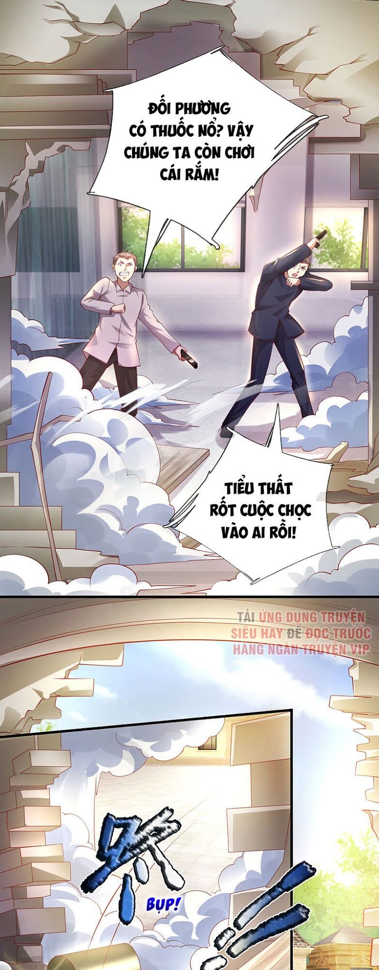 Y Võ Chí Tôn Chapter 292 - Trang 9