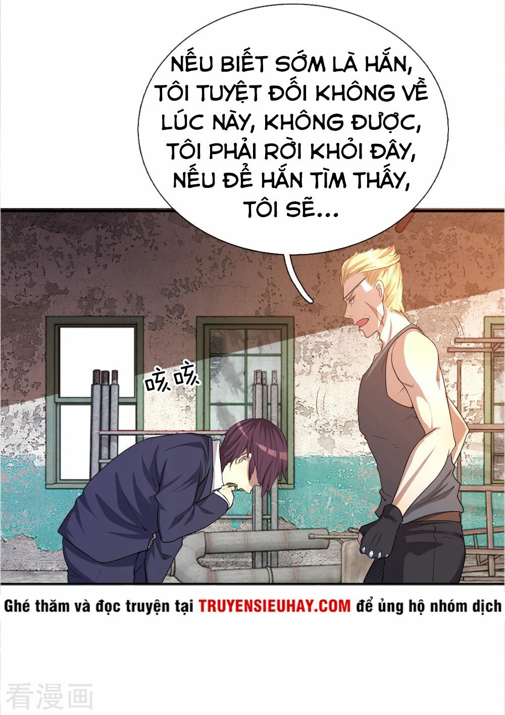 Y Võ Chí Tôn Chapter 37 - Trang 24