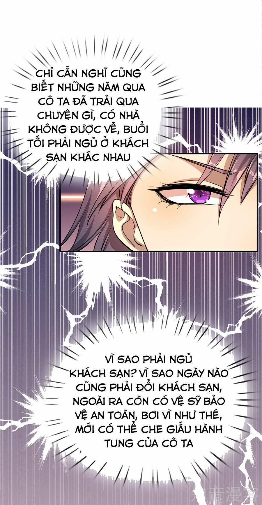 Y Võ Chí Tôn Chapter 12 - Trang 11