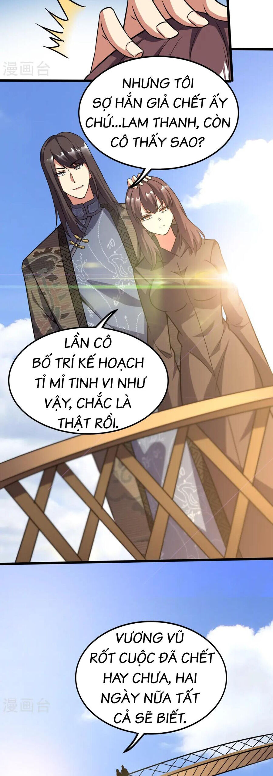 Y Võ Chí Tôn Chapter 363 - Trang 14