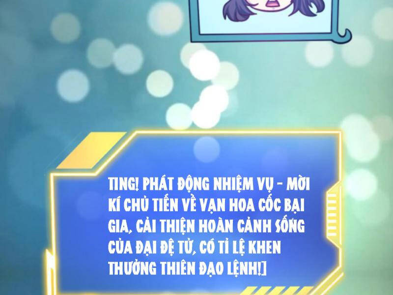 Thiên Khải Bại Gia Chapter 177 - Trang 6