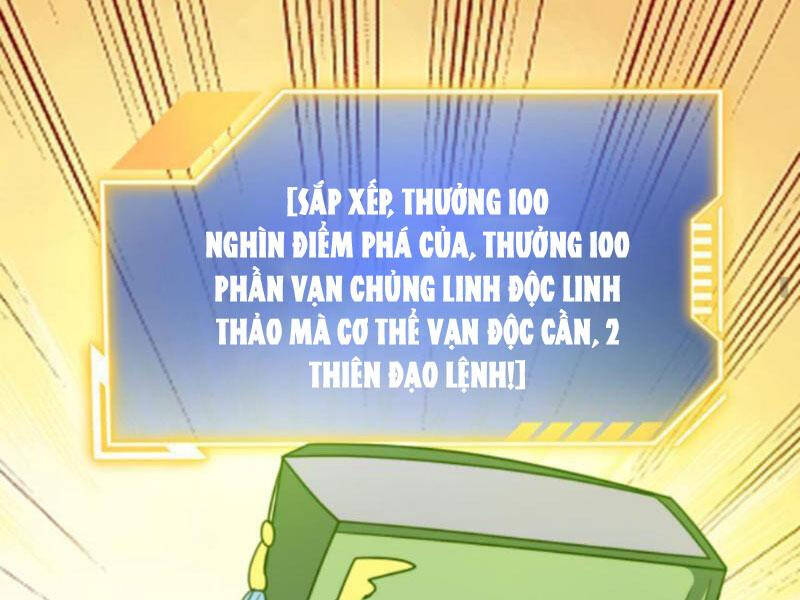 Thiên Khải Bại Gia Chapter 180 - Trang 5