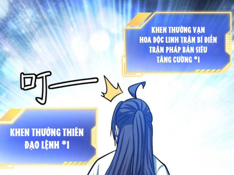 Thiên Khải Bại Gia Chapter 178 - Trang 27