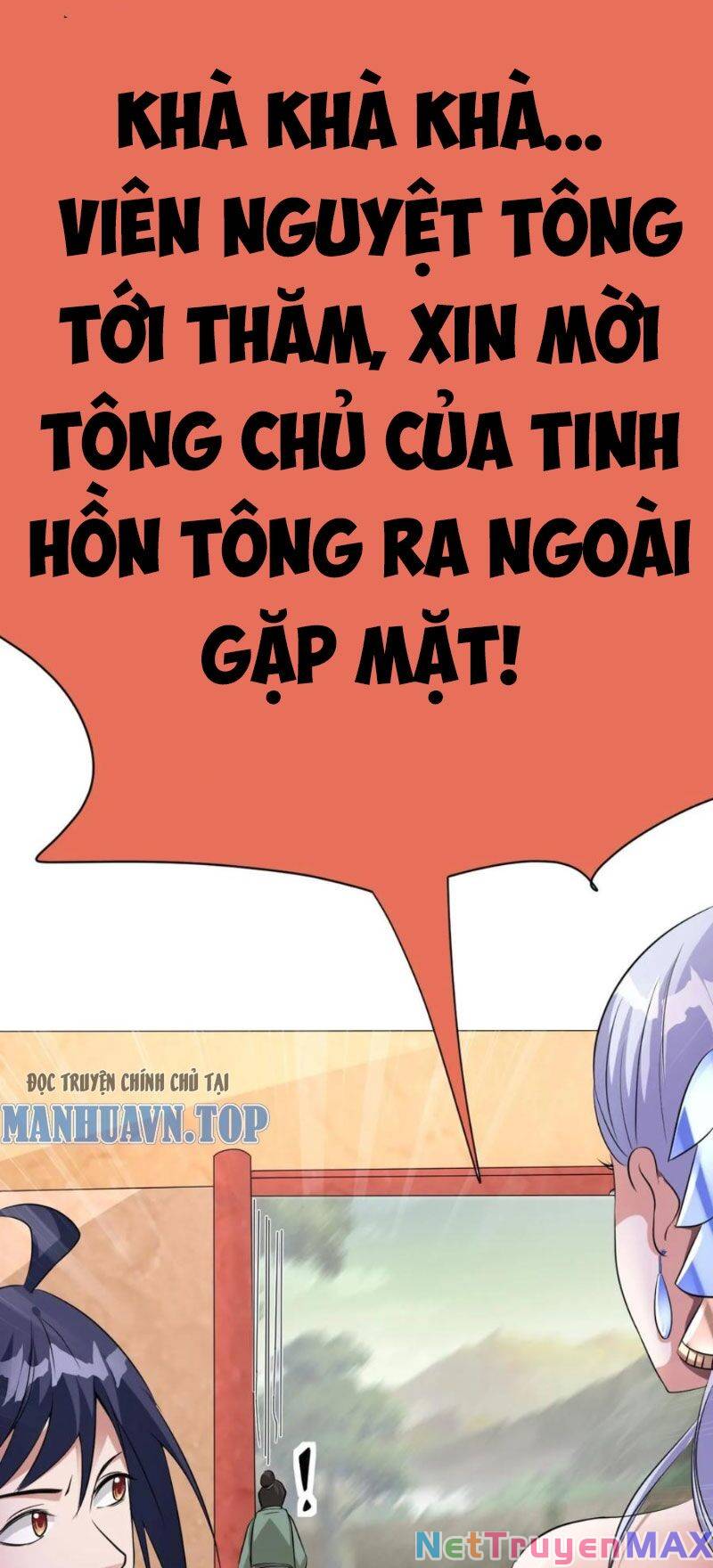 Thiên Khải Bại Gia Chapter 5 - Trang 12