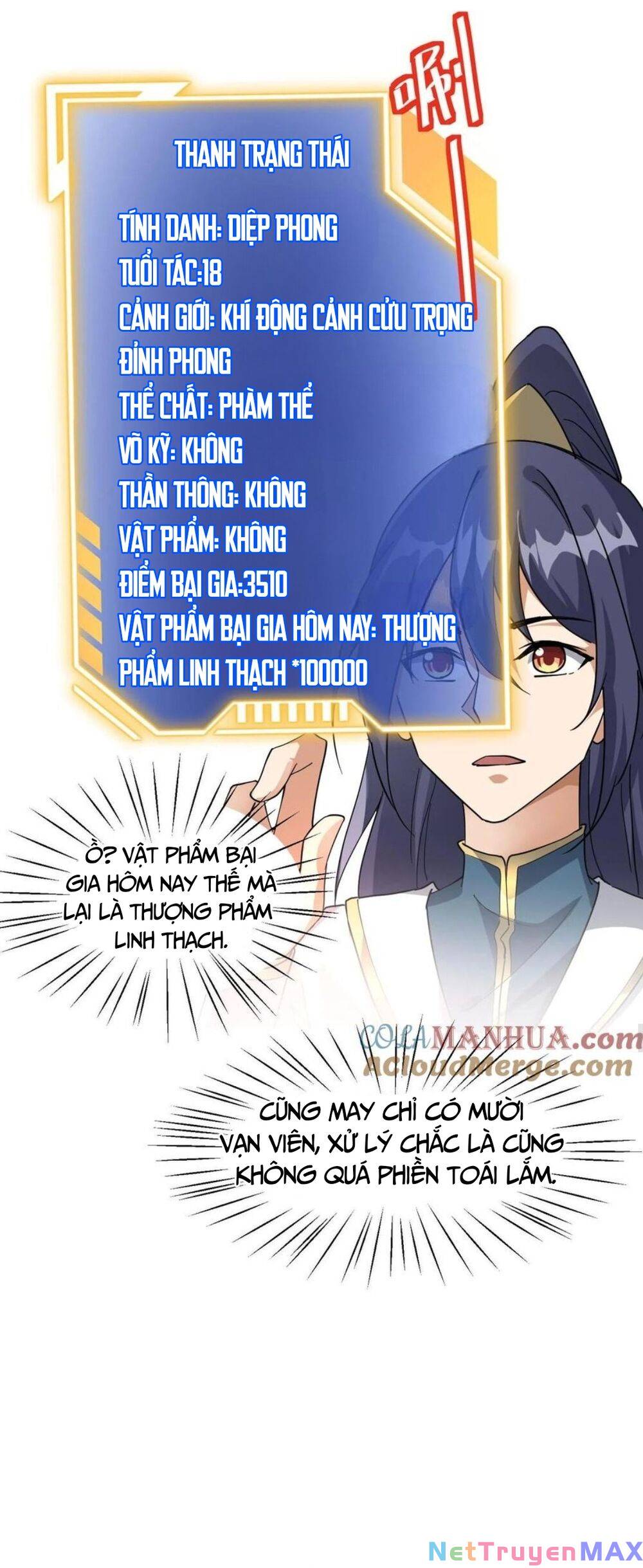 Thiên Khải Bại Gia Chapter 23 - Trang 7