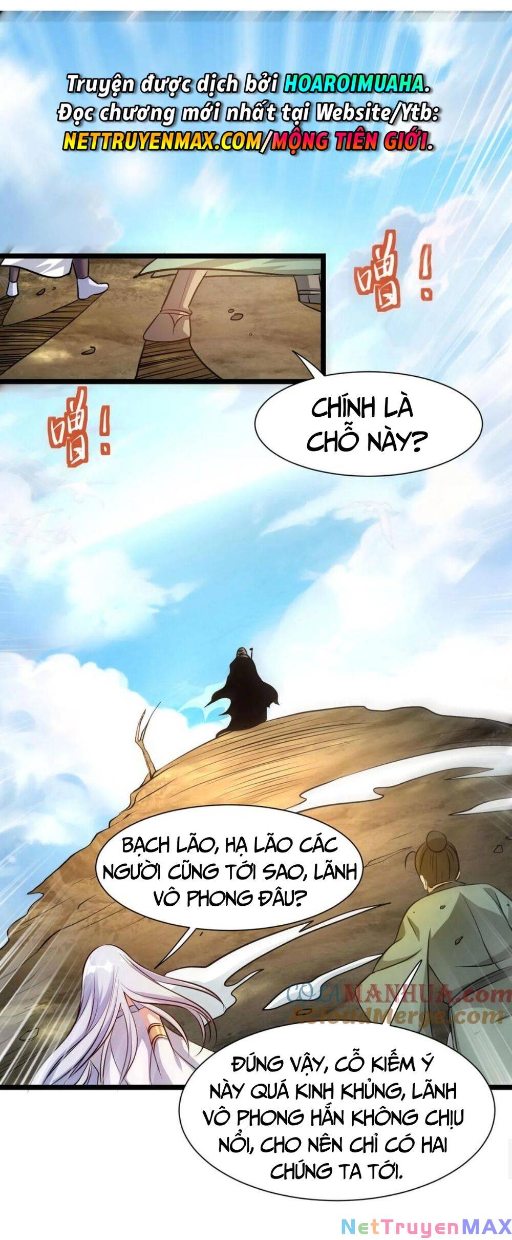 Thiên Khải Bại Gia Chapter 21 - Trang 19