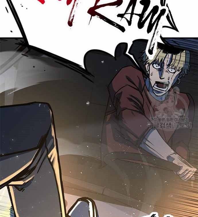 Huyền Thoại Tái Xuất Chapter 3 - Trang 229