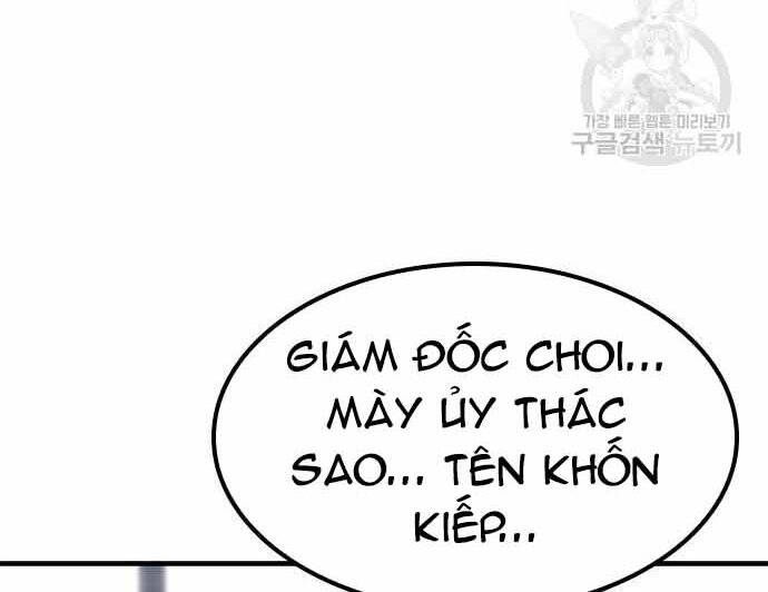 Huyền Thoại Tái Xuất Chapter 3 - Trang 51