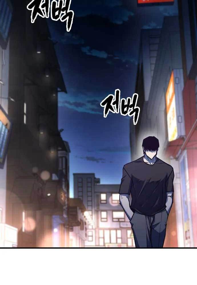 Huyền Thoại Tái Xuất Chapter 16 - Trang 23