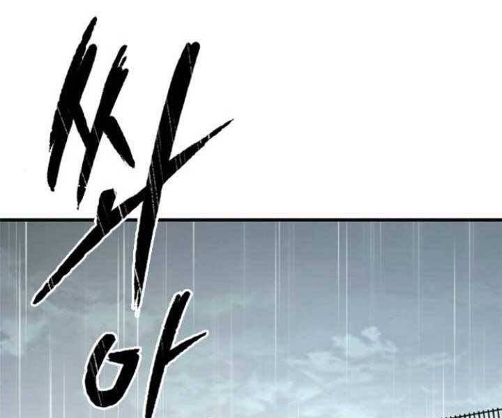 Huyền Thoại Tái Xuất Chapter 9 - Trang 117