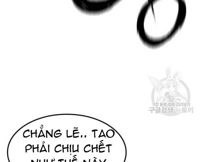 Huyền Thoại Tái Xuất Chapter 3 - Trang 13