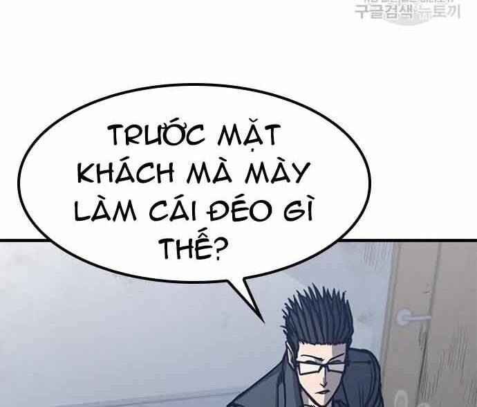 Huyền Thoại Tái Xuất Chapter 3 - Trang 88