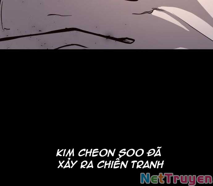 Huyền Thoại Tái Xuất Chapter 1 - Trang 83