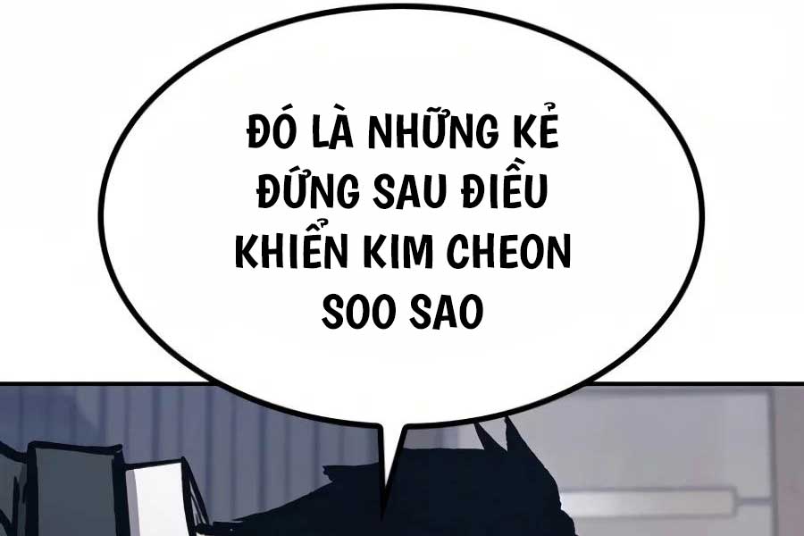 Huyền Thoại Tái Xuất Chapter 63 - Trang 12