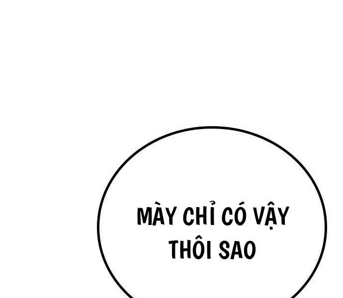 Huyền Thoại Tái Xuất Chapter 76 - Trang 108