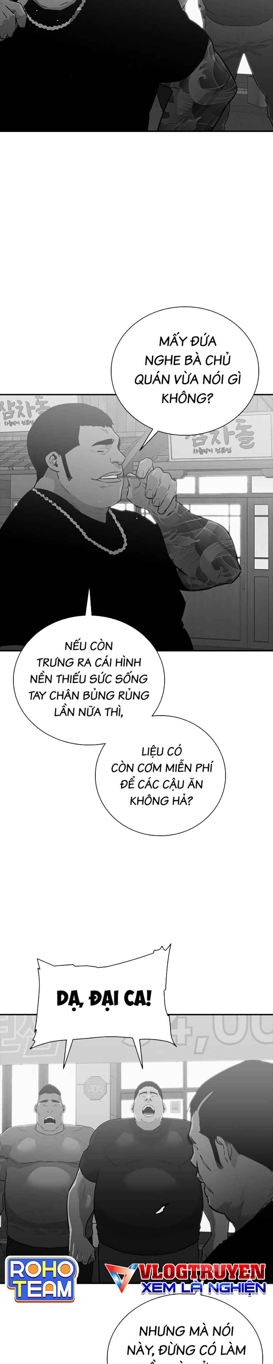 Quyết Đấu Chapter 1 - Trang 21