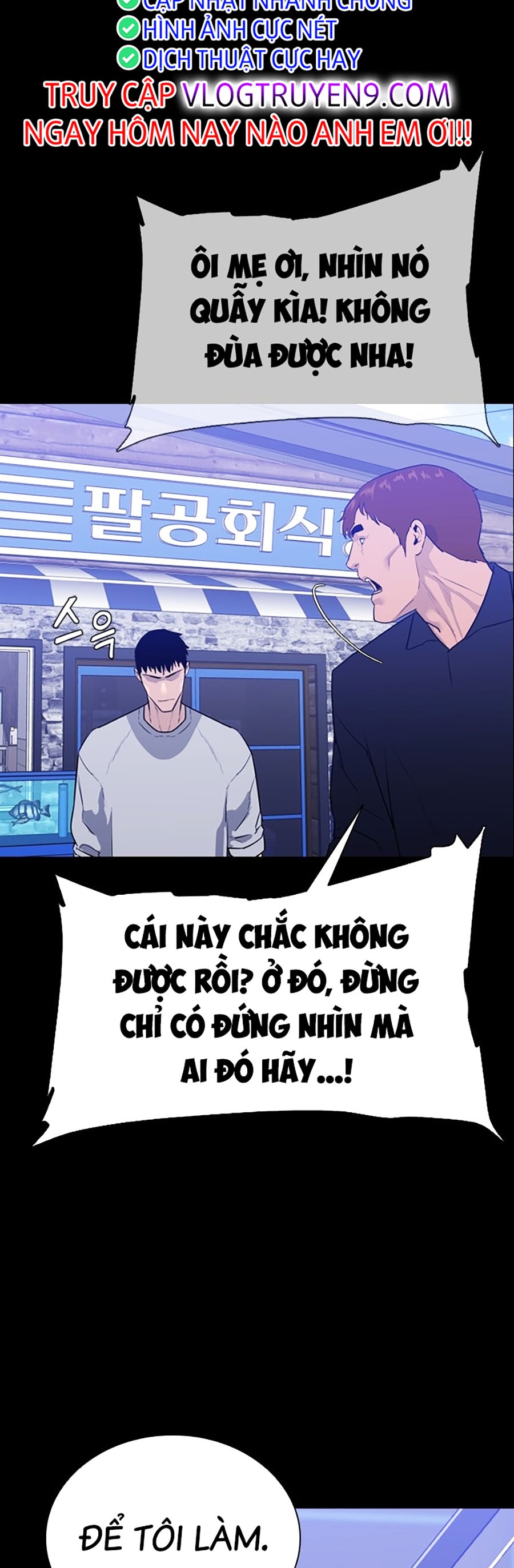 Quyết Đấu Chapter 2 - Trang 38