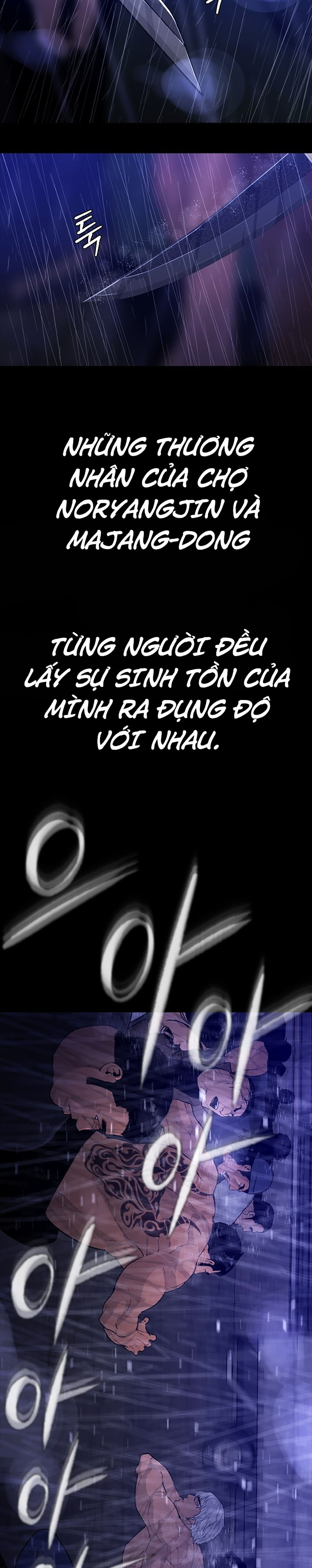 Quyết Đấu Chapter 0 - Trang 5