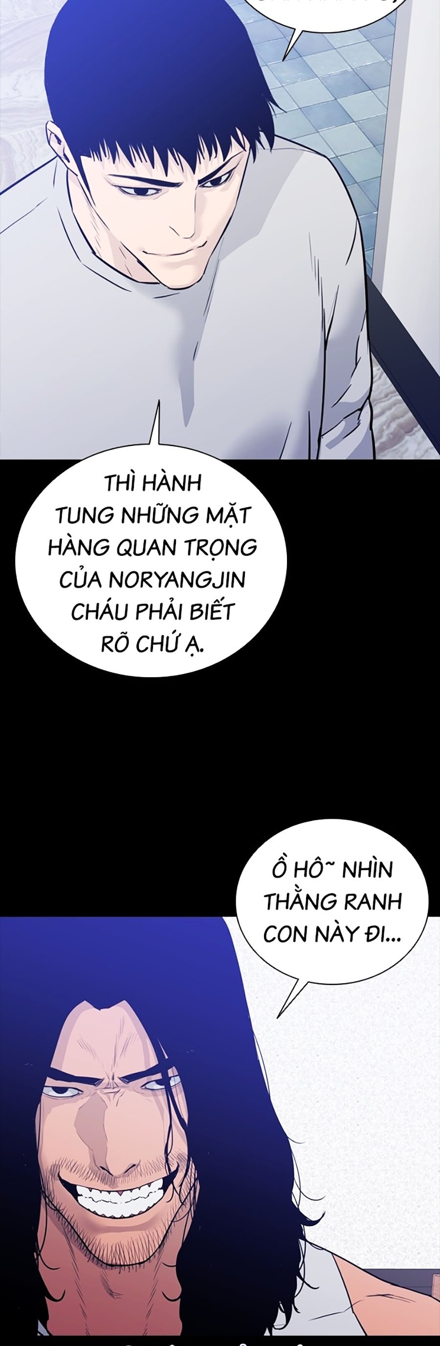 Quyết Đấu Chapter 2 - Trang 22