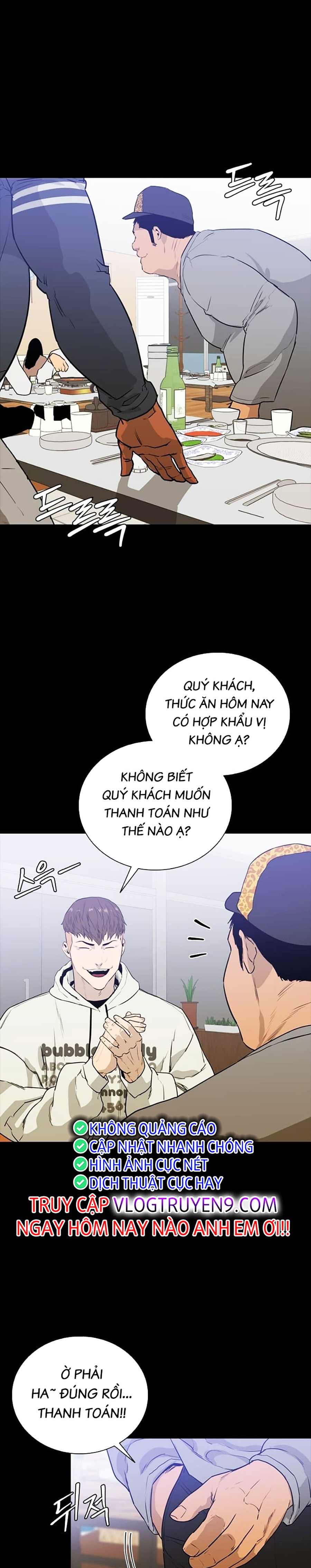 Quyết Đấu Chapter 1 - Trang 2