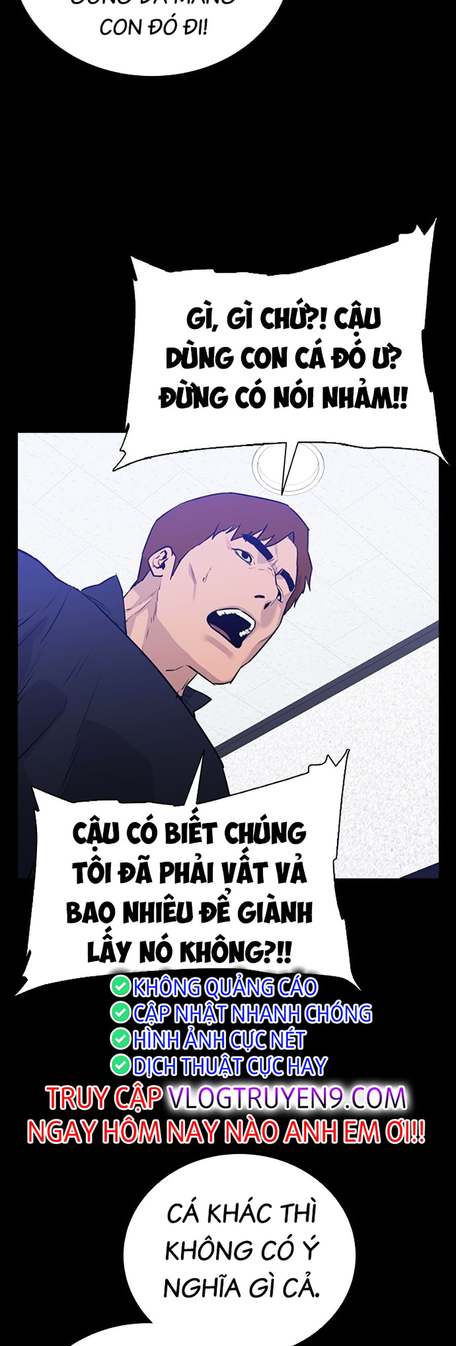 Quyết Đấu Chapter 2 - Trang 17