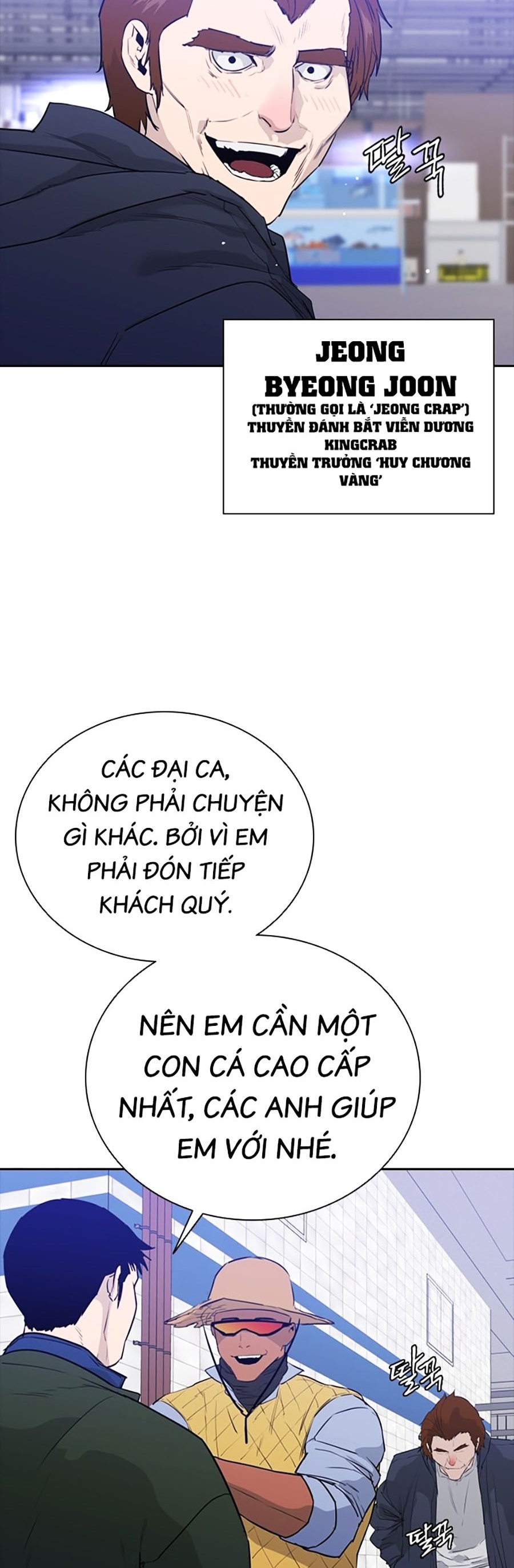 Quyết Đấu Chapter 2 - Trang 28