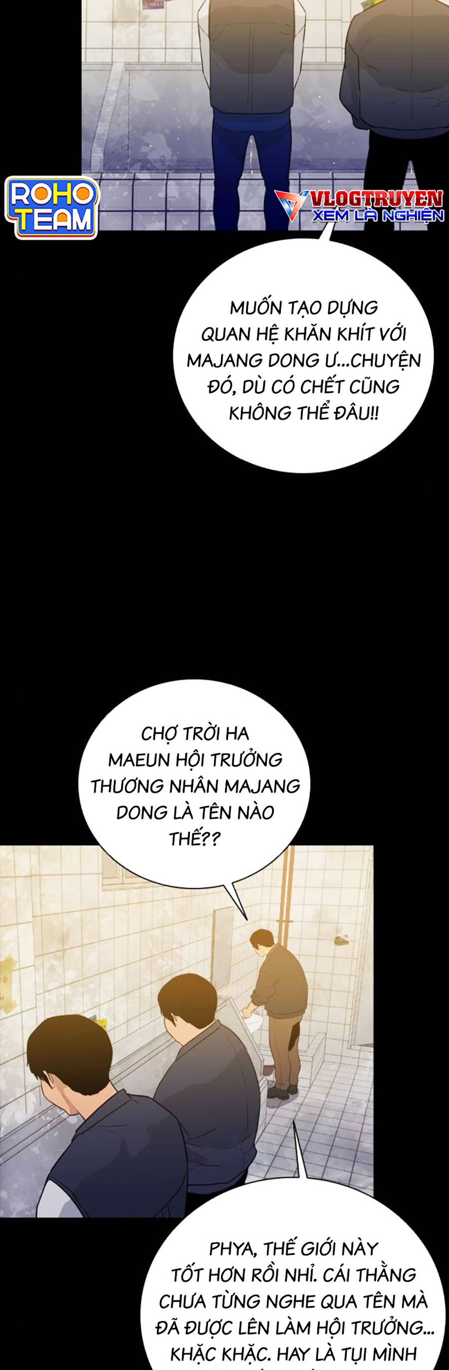 Quyết Đấu Chapter 3 - Trang 57