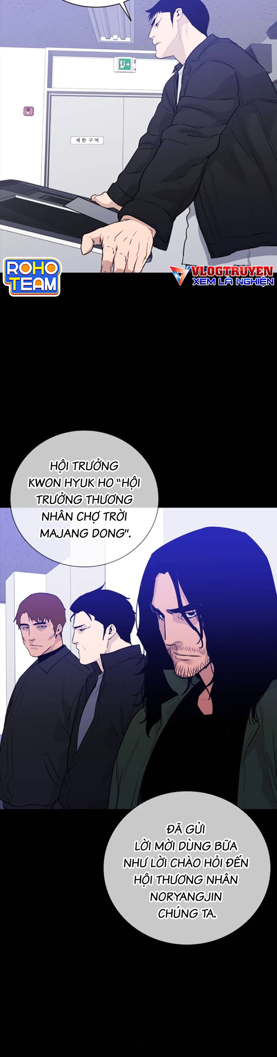 Quyết Đấu Chapter 3 - Trang 29