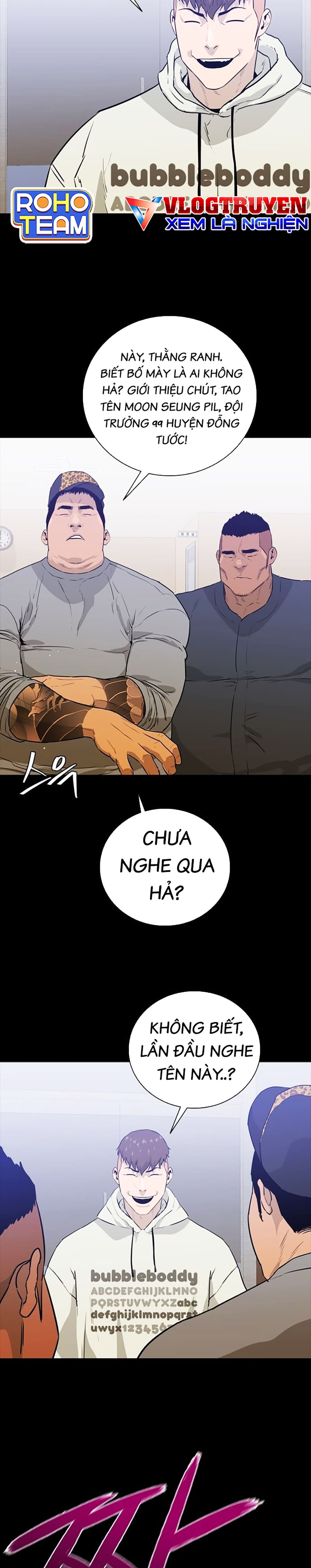 Quyết Đấu Chapter 1 - Trang 4