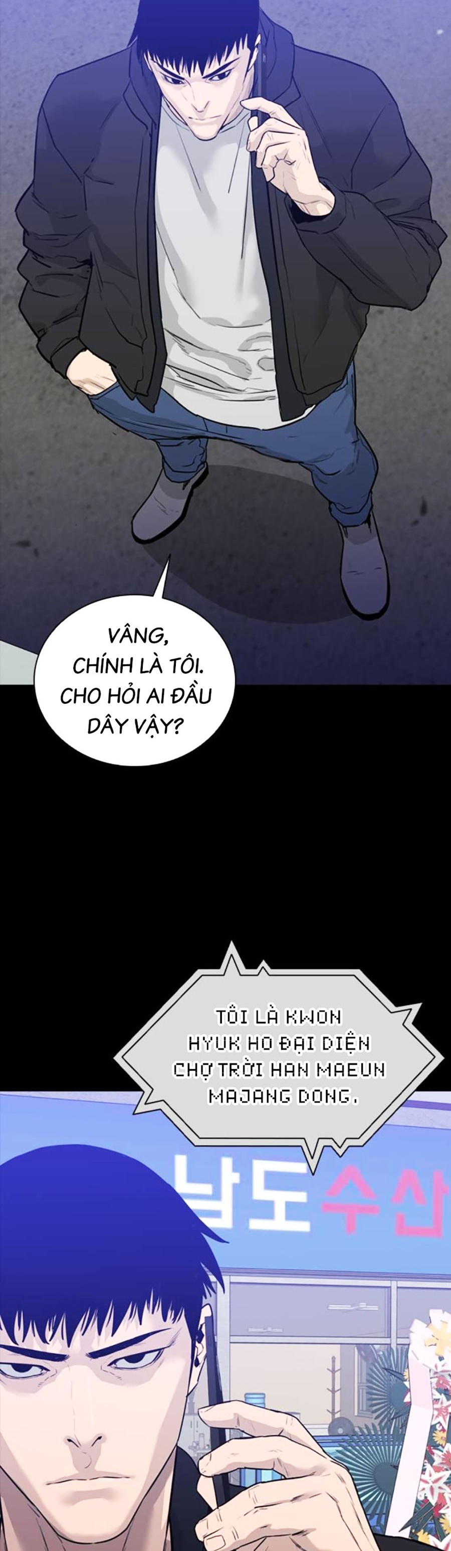 Quyết Đấu Chapter 3 - Trang 1