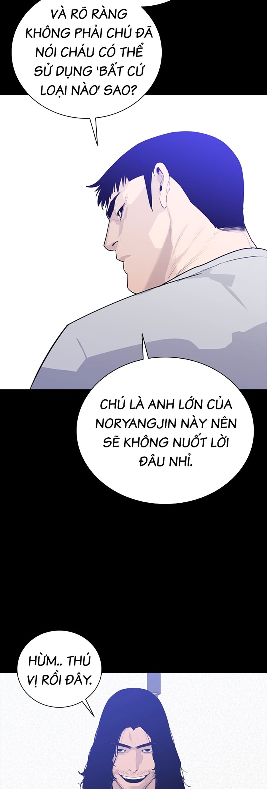 Quyết Đấu Chapter 2 - Trang 18