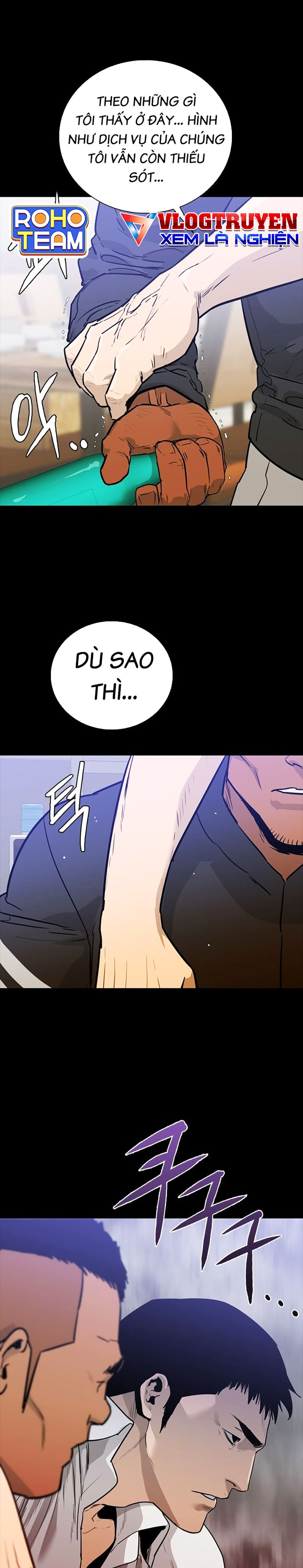 Quyết Đấu Chapter 1 - Trang 12