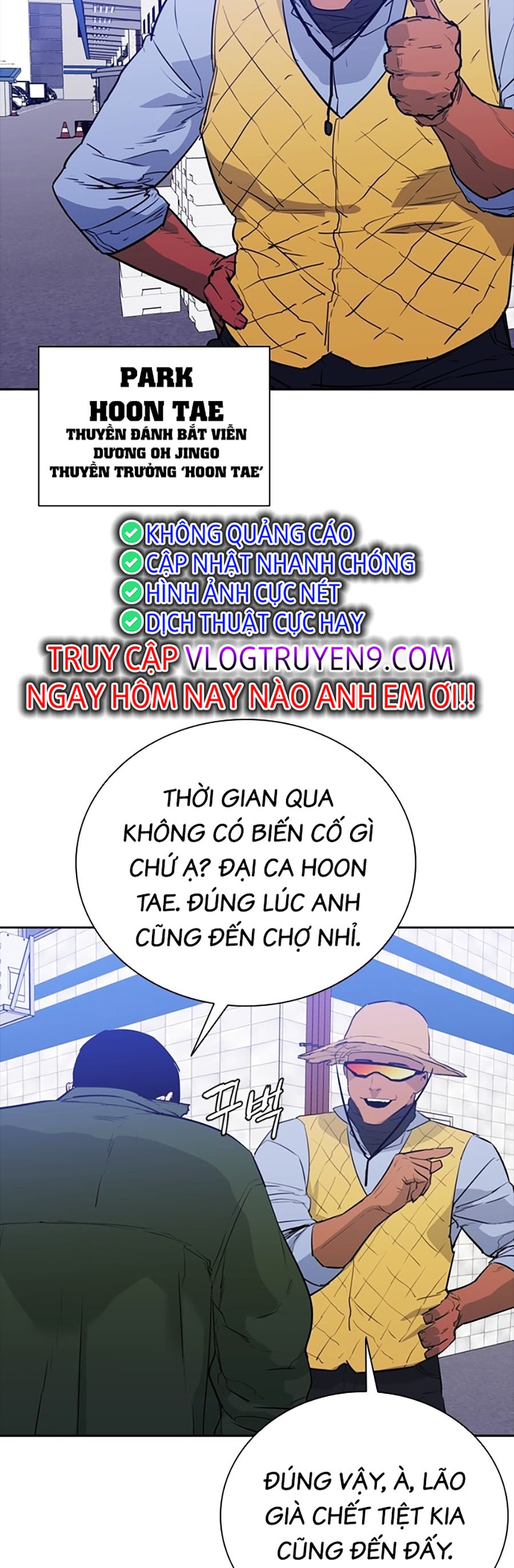 Quyết Đấu Chapter 2 - Trang 26