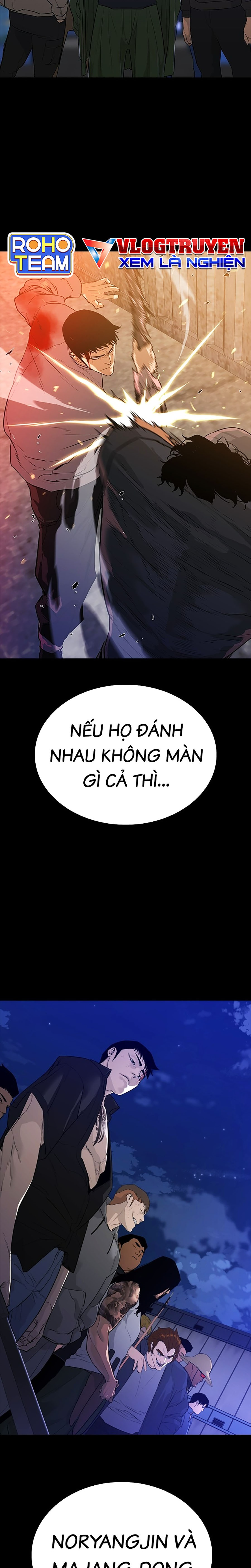 Quyết Đấu Chapter 0 - Trang 17