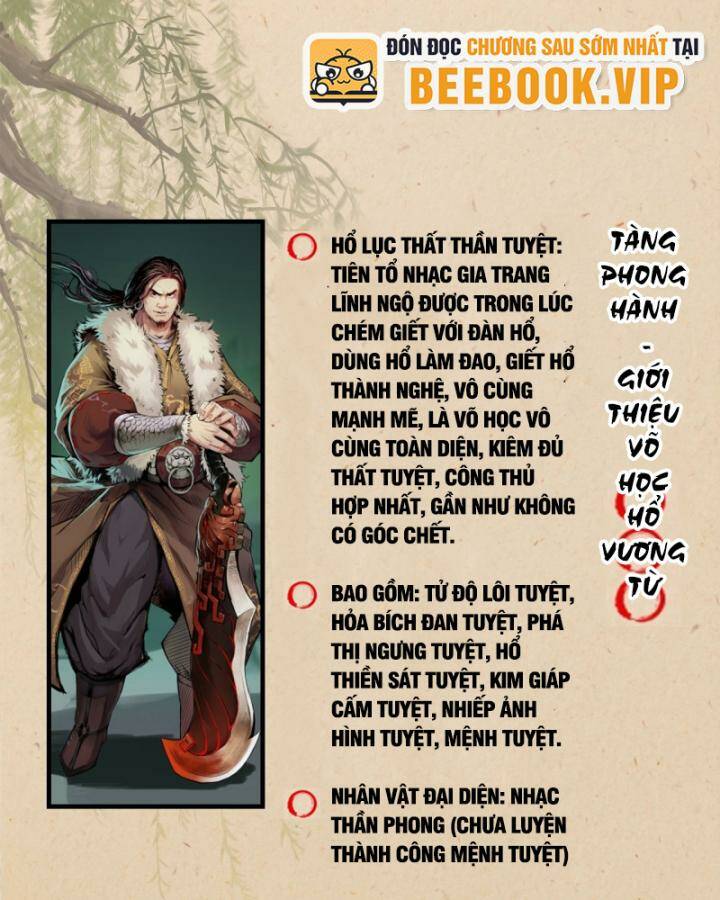 Tạng Phong Hành Chapter 225 - Trang 59