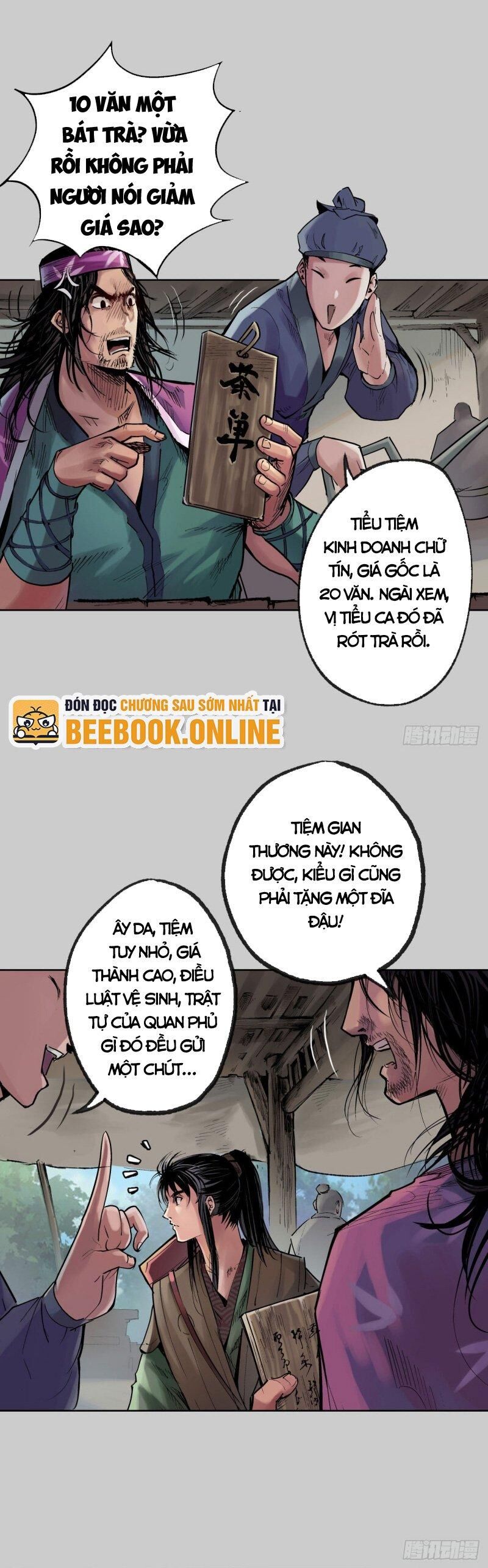 Tạng Phong Hành Chapter 77 - Trang 17