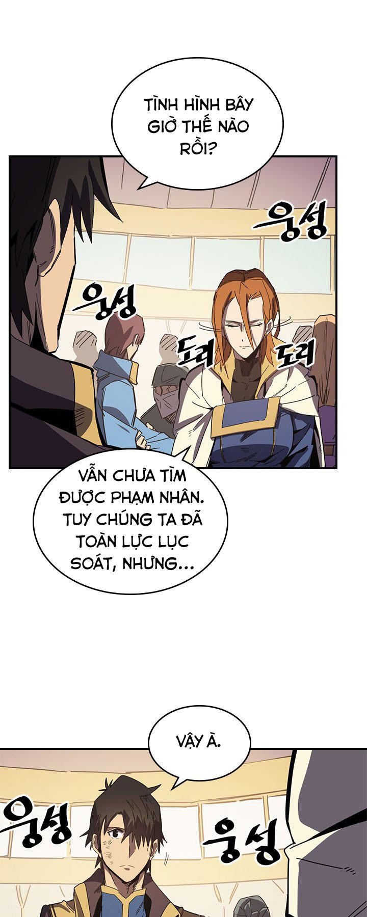 Chuyển Sinh Ma Pháp Đặc Biệt Yếu Chapter 227 - Trang 6