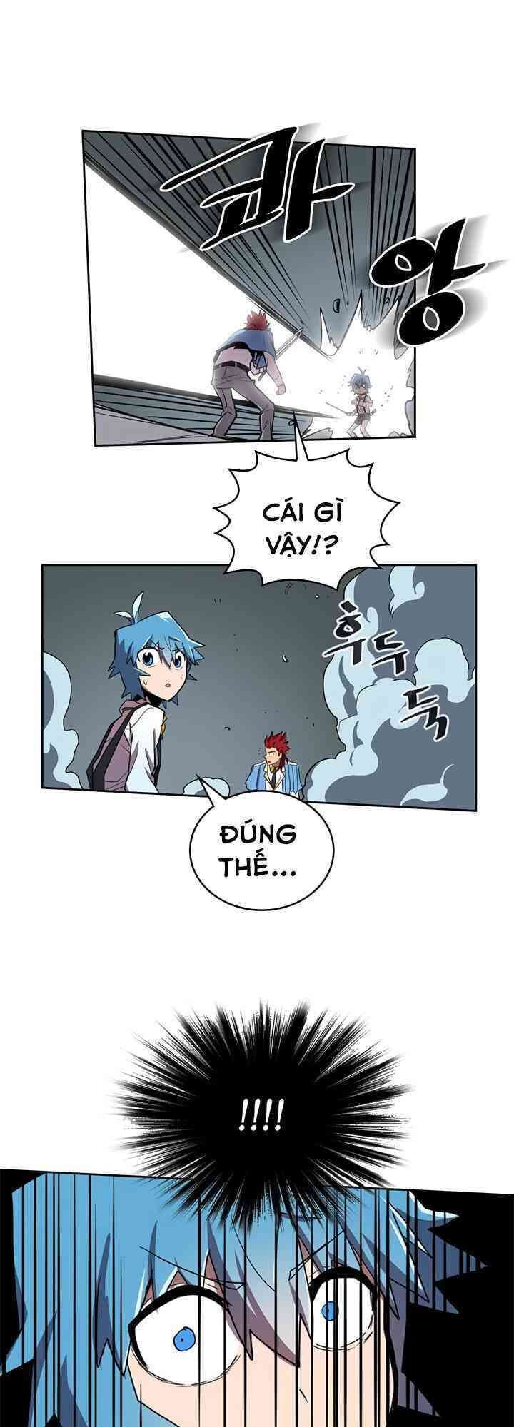 Chuyển Sinh Ma Pháp Đặc Biệt Yếu Chapter 34 - Trang 1