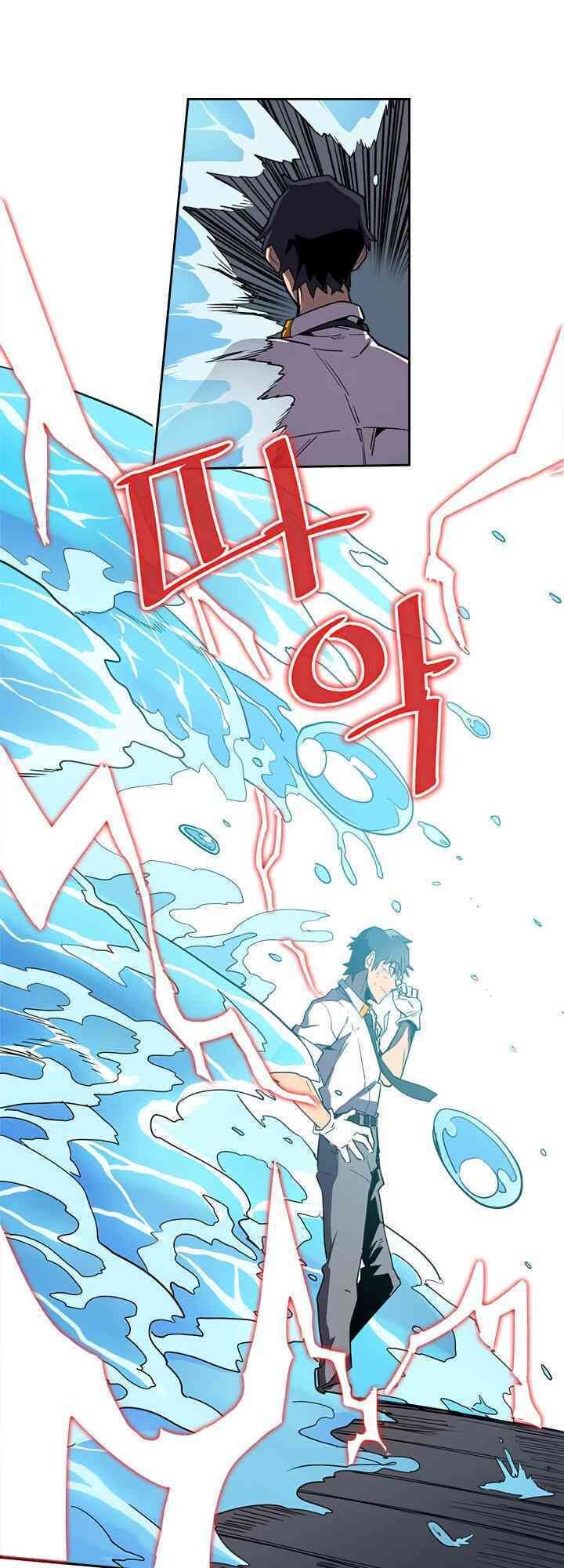 Chuyển Sinh Ma Pháp Đặc Biệt Yếu Chapter 35 - Trang 8